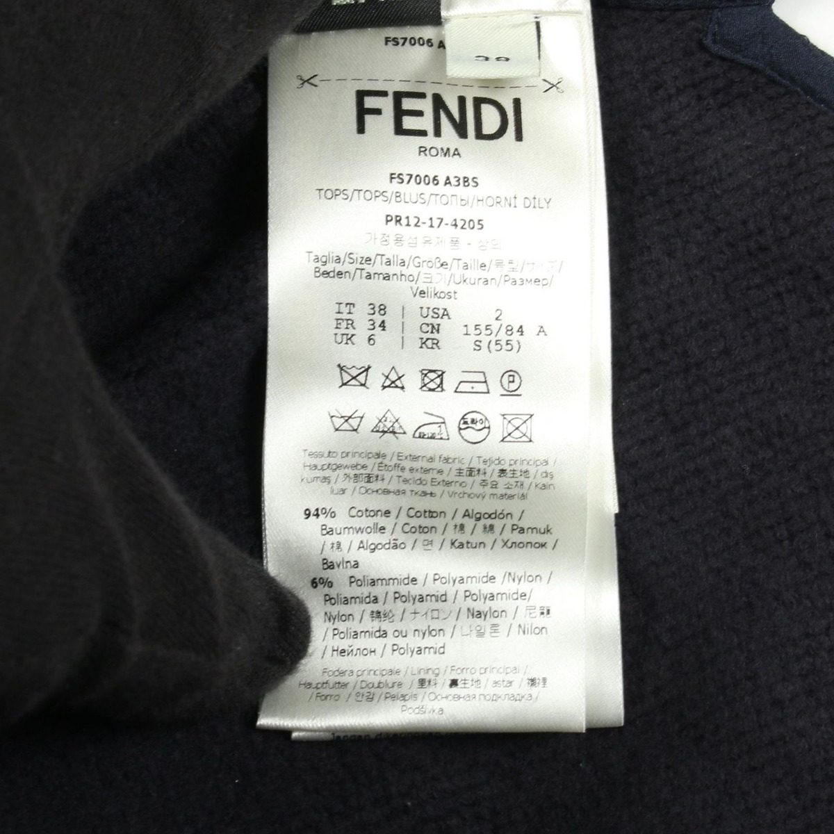 Fendi Hoodie Cotton Navy — view 4