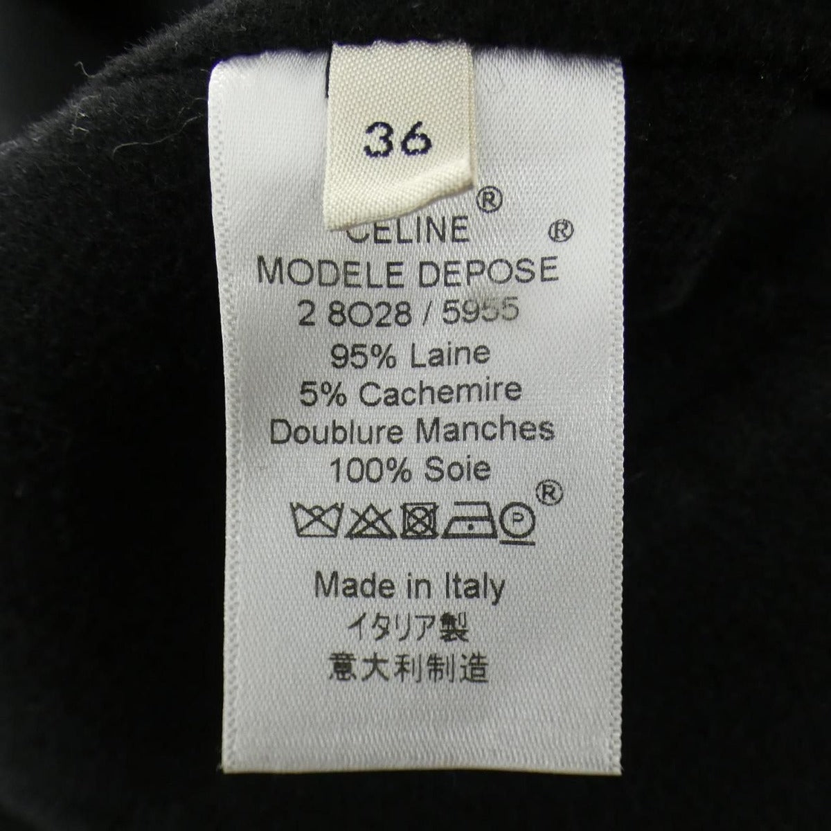 Celine 2 Coat Cashmere Black — view 3