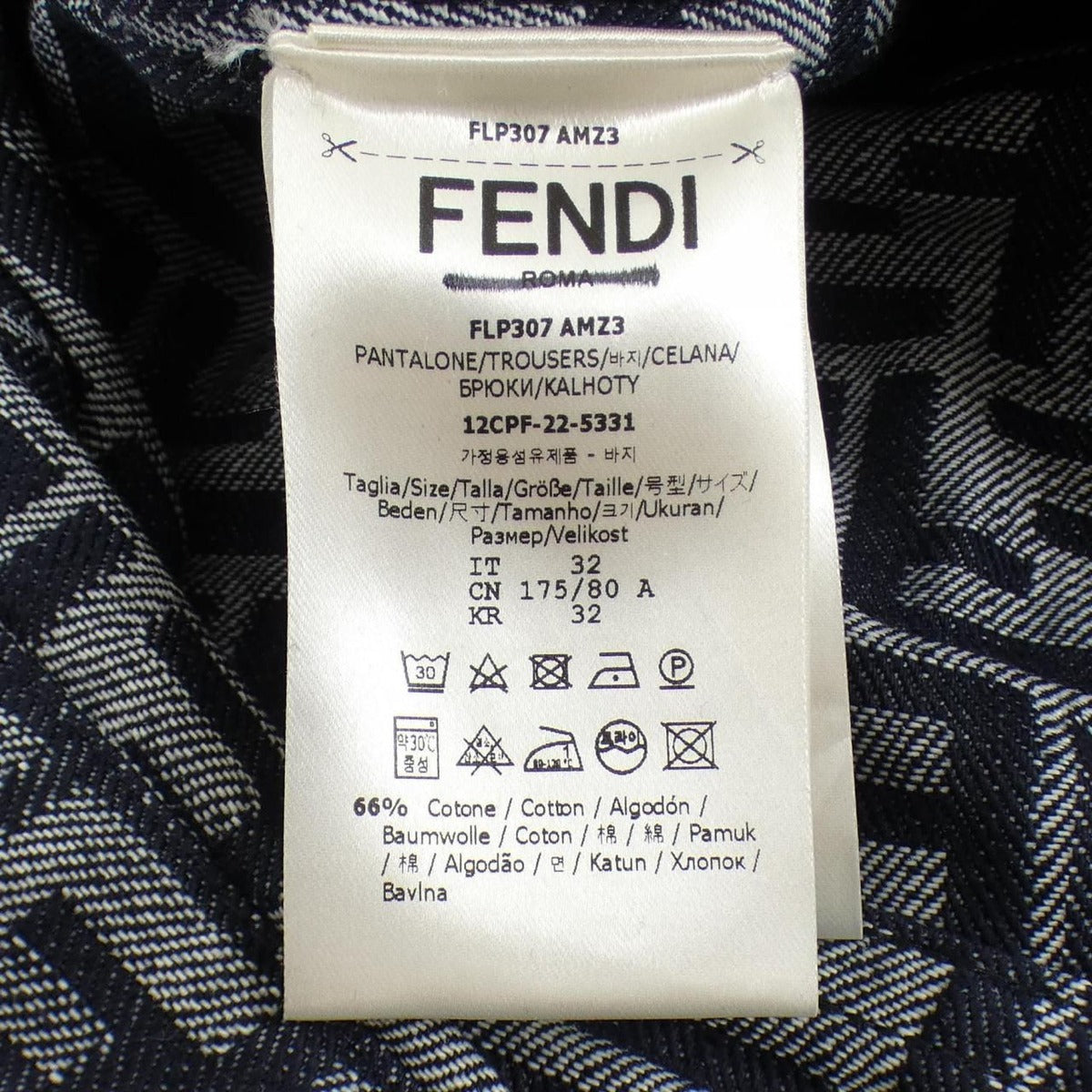 Fendi Shorts Pants Navy 32 — view 3