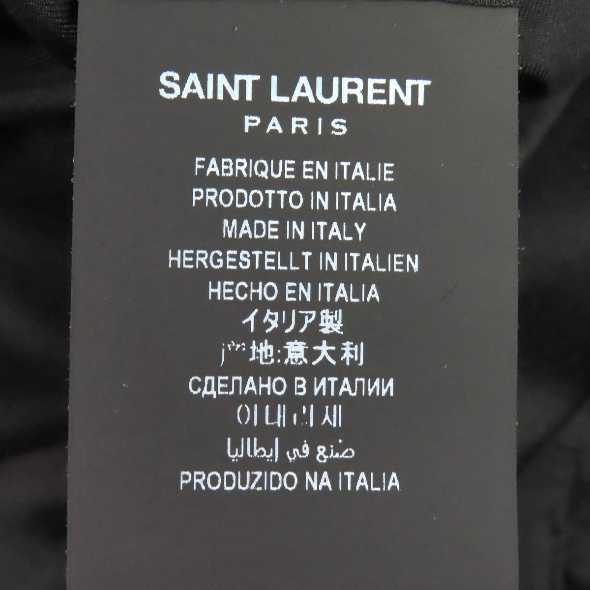 Saint Laurent Paris Wool Striped Pattern Logo Button Double Breasted Jacket — view 7