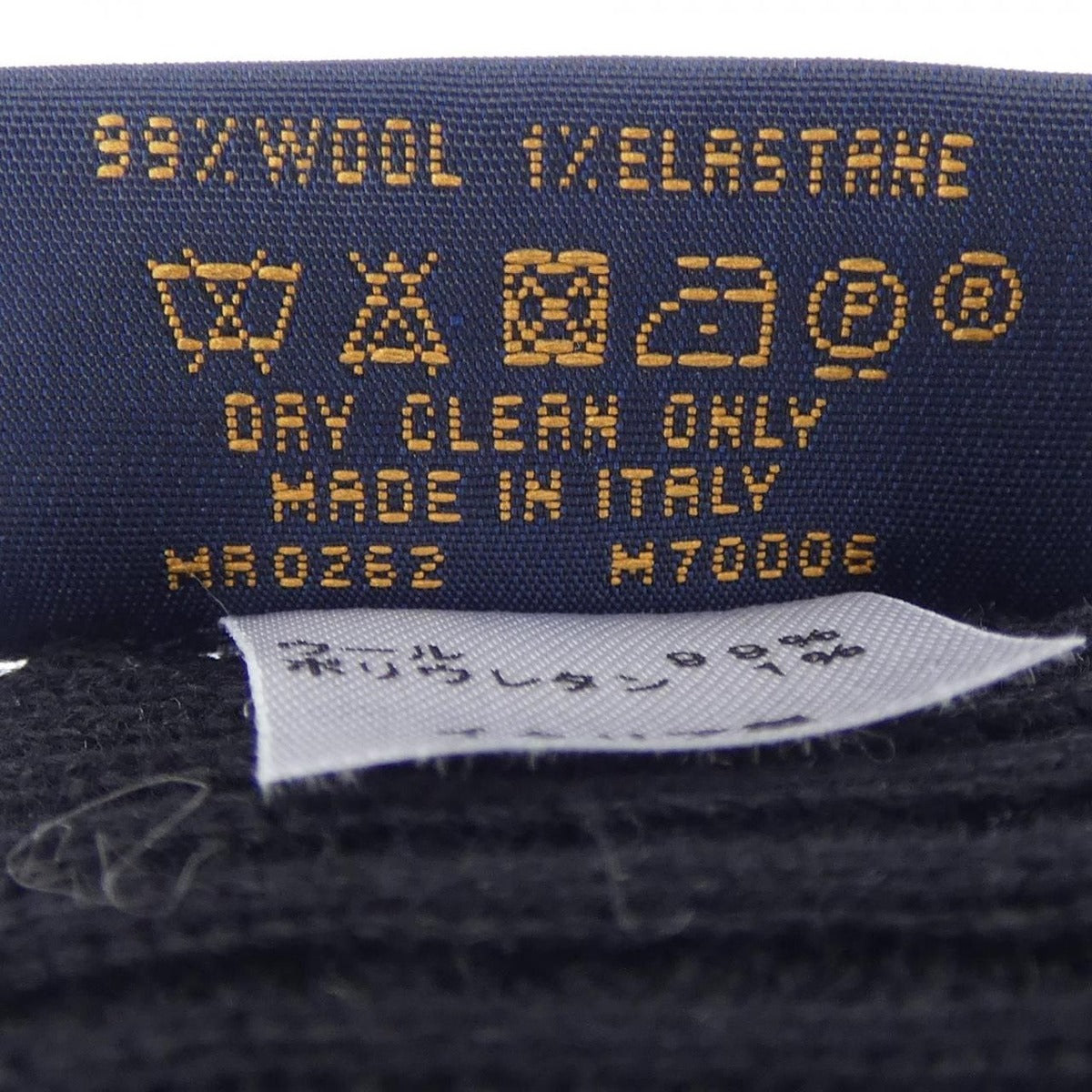 Louis Vuitton Glove Black Gray — view 3
