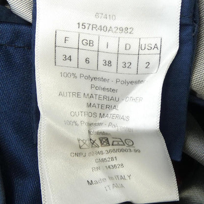 Dior Alps Dress Navy — view 3