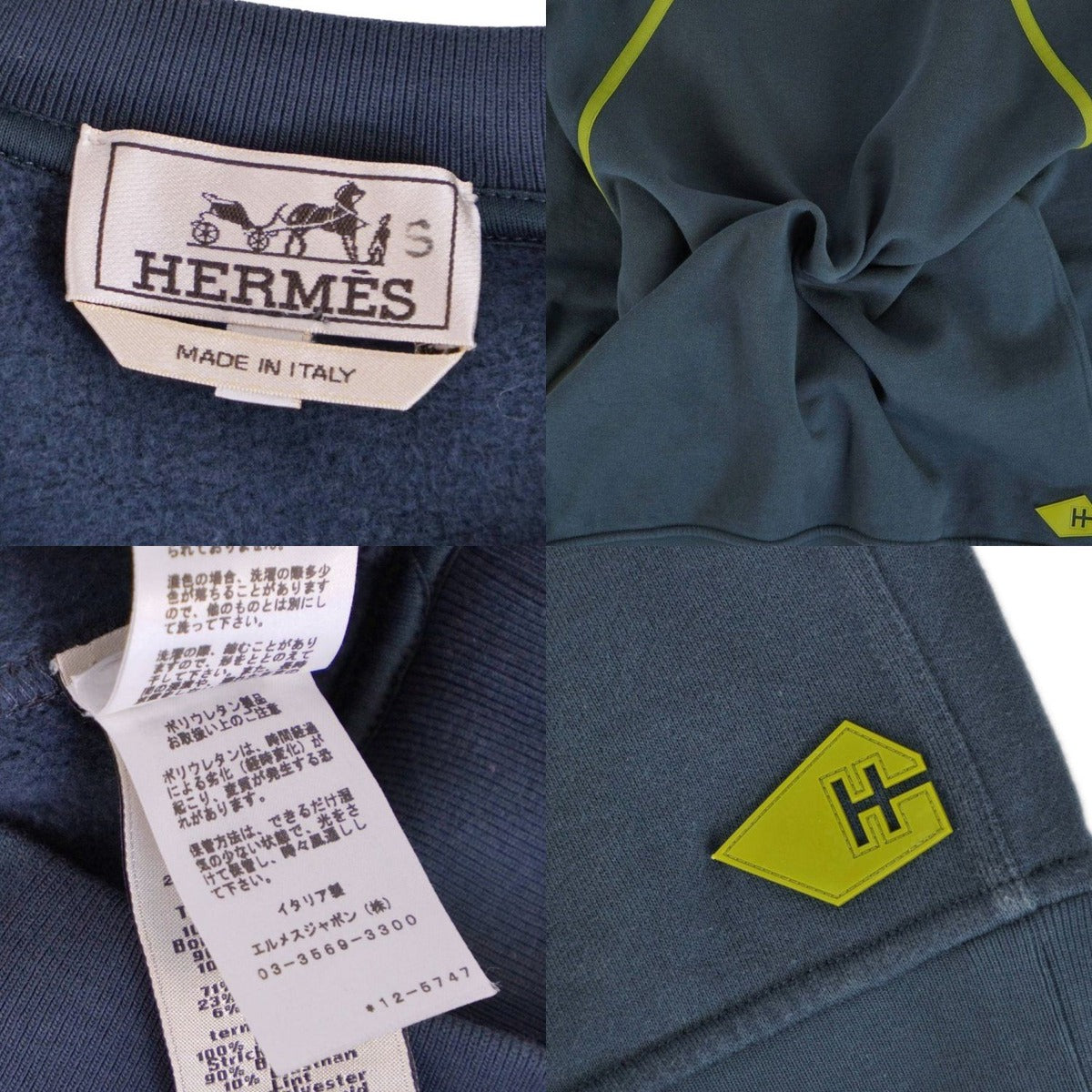 Hermes Sweatshirt Trainer Cotton Top Sneaker Turquoise Green — view 5
