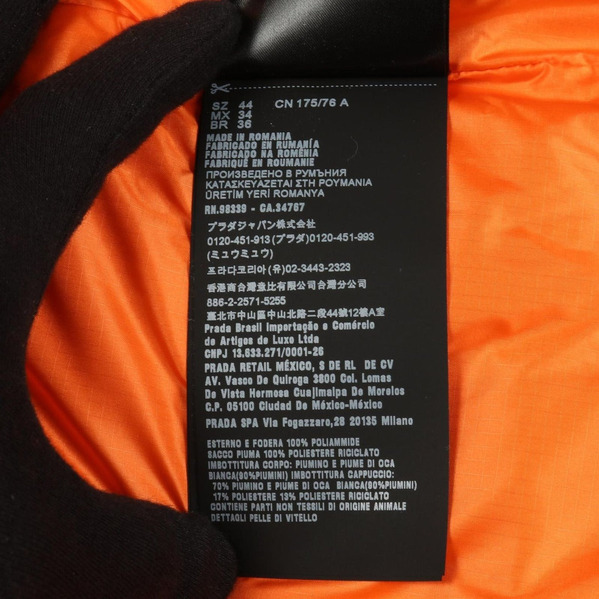 Prada Down Jacket Khaki Orange — view 4