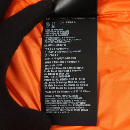 Prada Down Jacket Khaki Orange — view 4