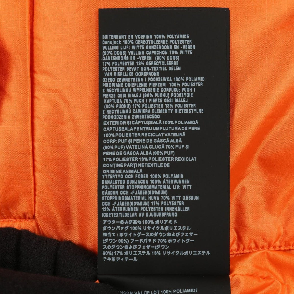 Prada Down Jacket Khaki Orange — view 5