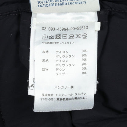 Moncler Down Jacket Solanum — view 4