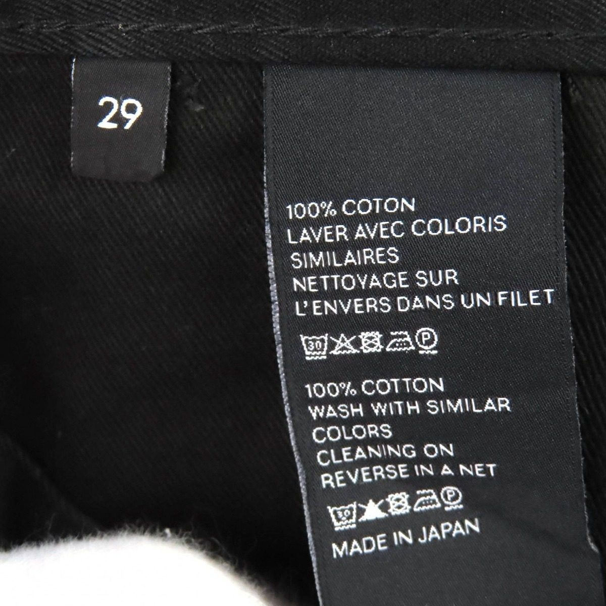 Celine Cotton 100% Logo Button Long Pants Black 29 — view 9