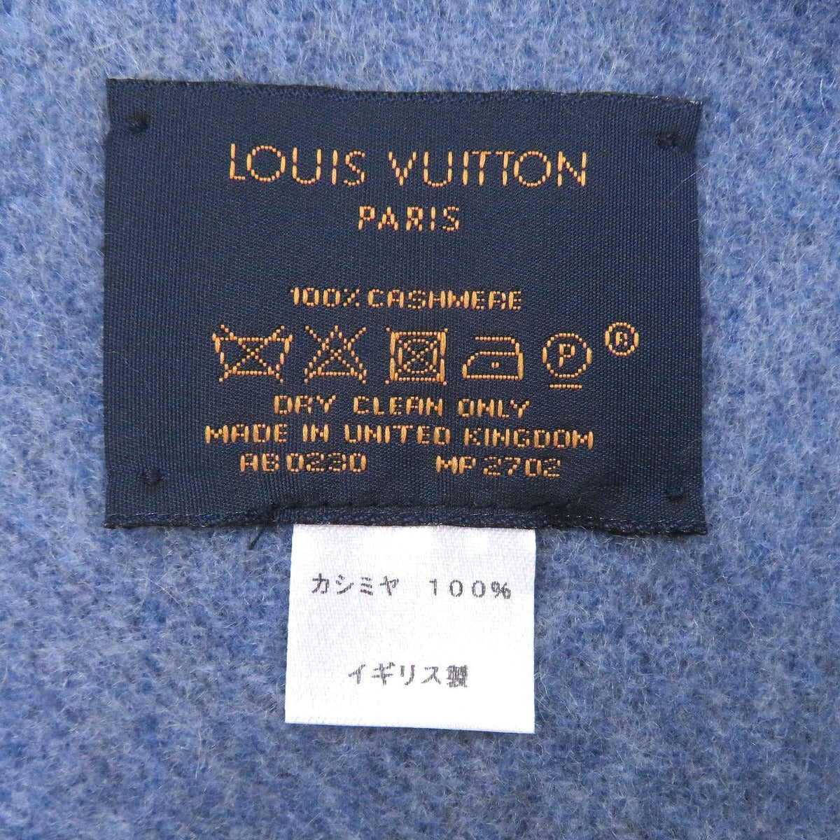Louis Vuitton Nigo Echarpe Damier Giant Cashmere 100% Patch — view 9