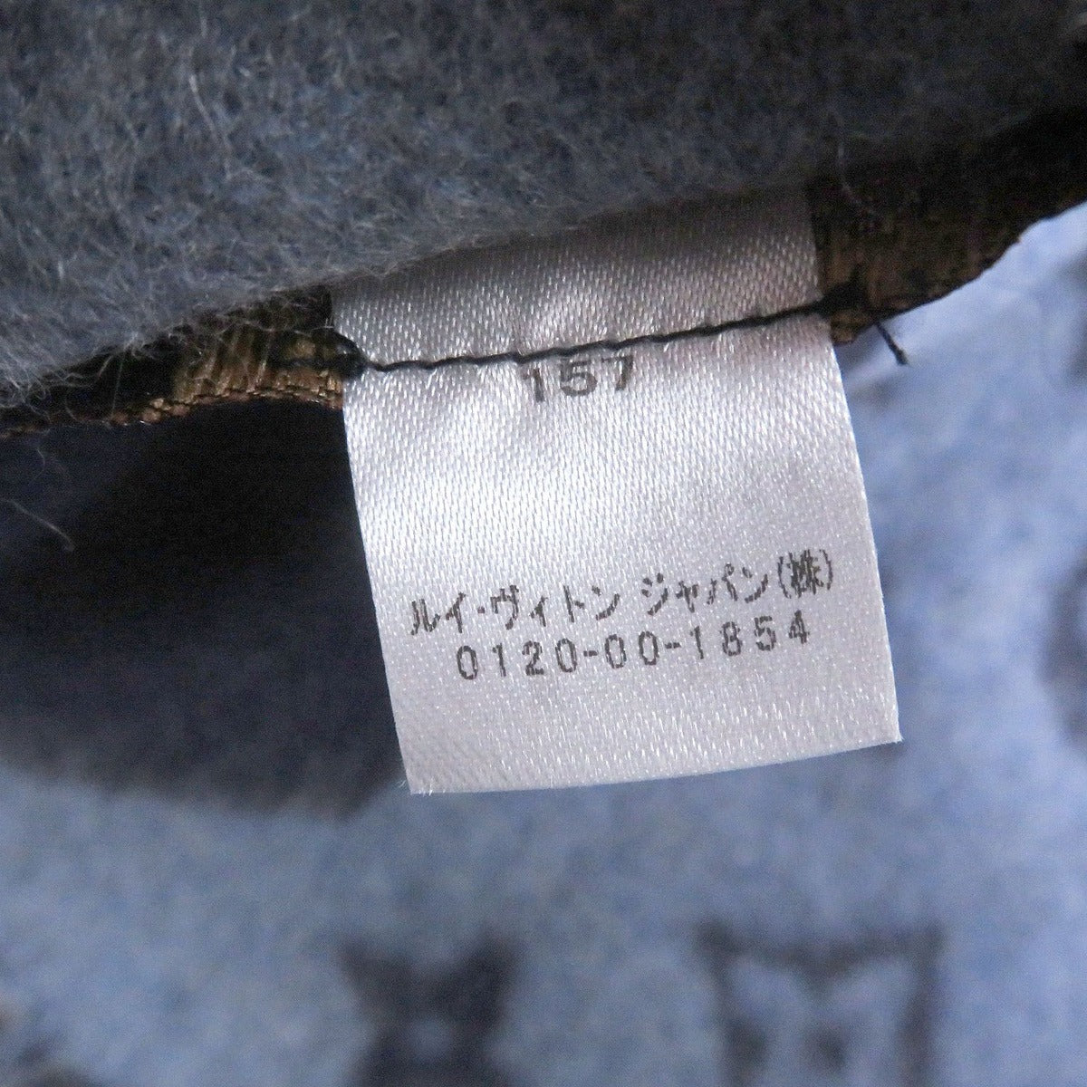 Louis Vuitton Nigo Echarpe Damier Giant Cashmere 100% Patch — view 10
