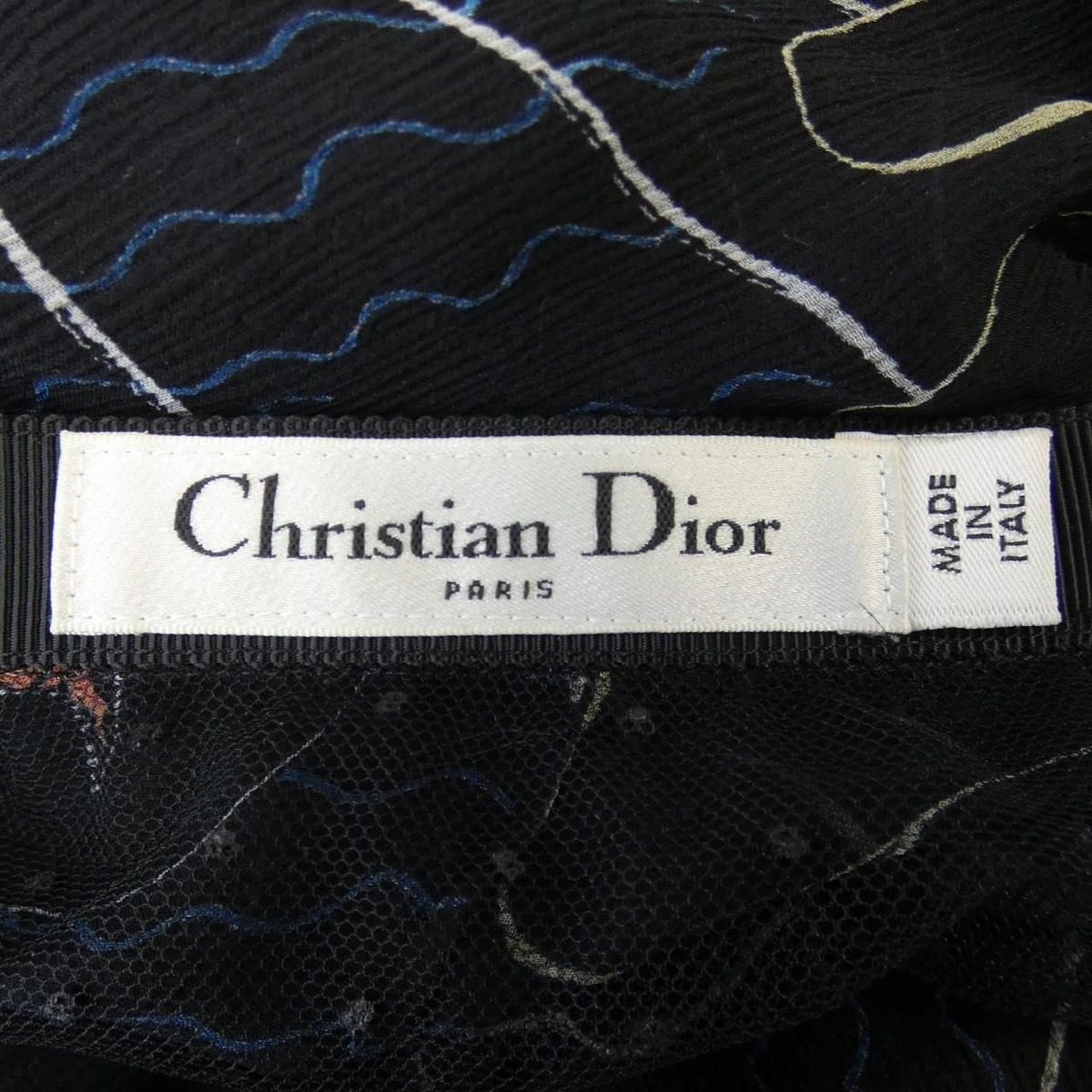 Dior Skirt Black — view 5