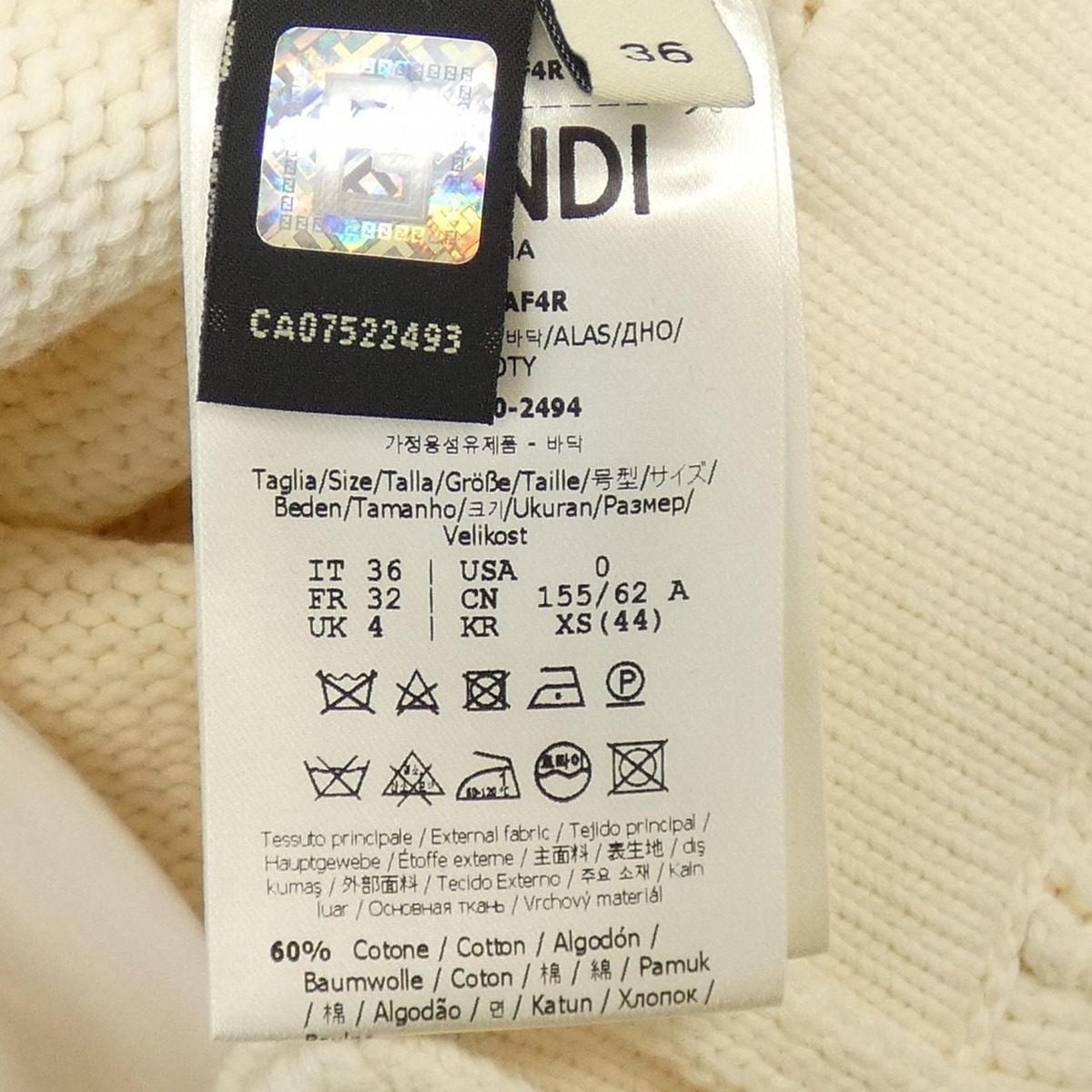 Fendi Pants Beige — view 3