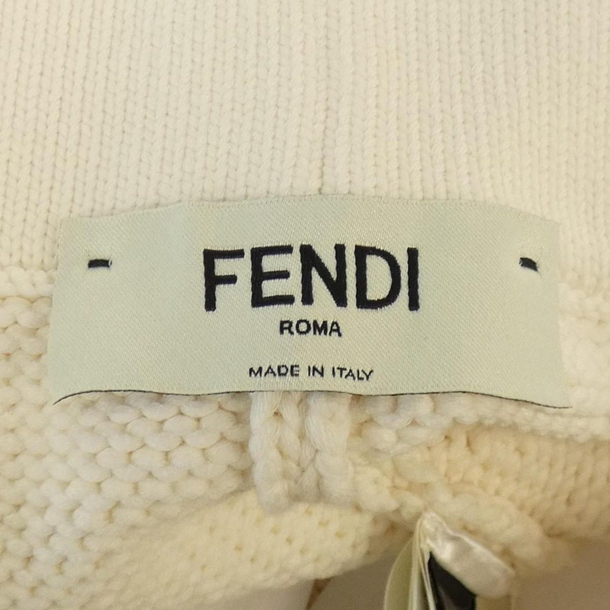 Fendi Pants Beige — view 5