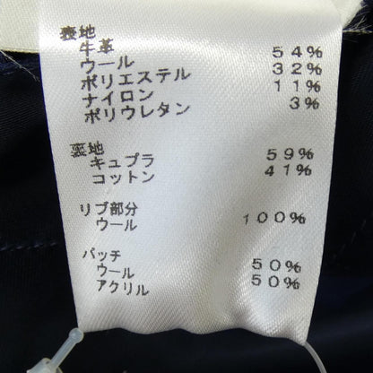 Louis Vuitton Flower Mix Leather Teddy Jacket — view 3