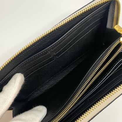 Louis Vuitton Monogram Empreinte Broderie Zippy Wallet — view 8