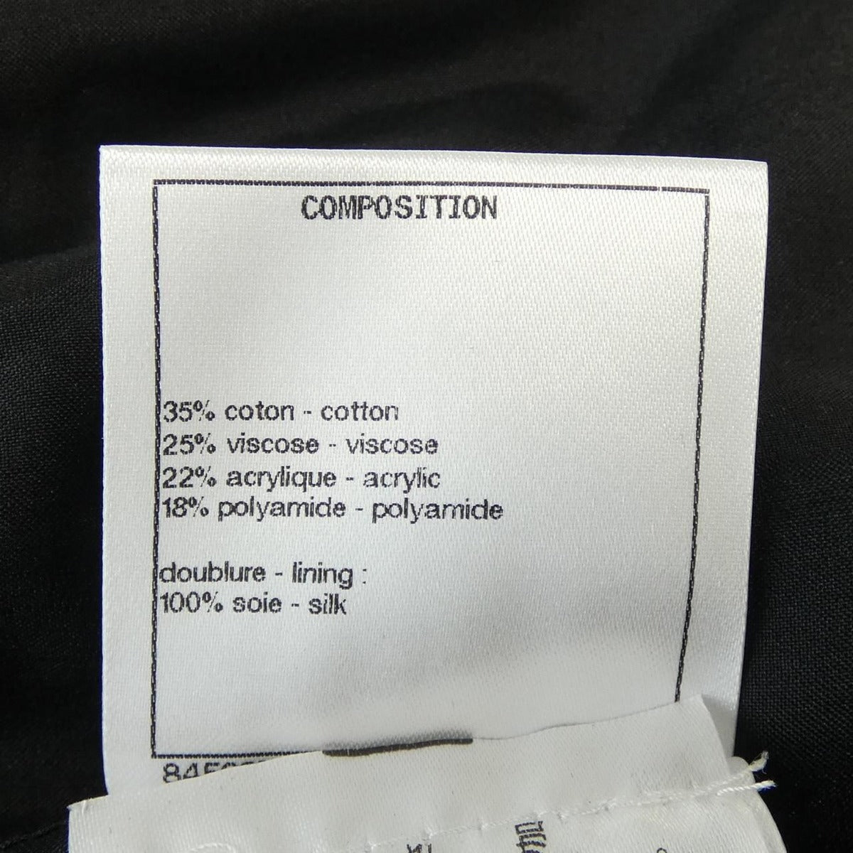 Chanel 21C Skirt Black 36 — view 3