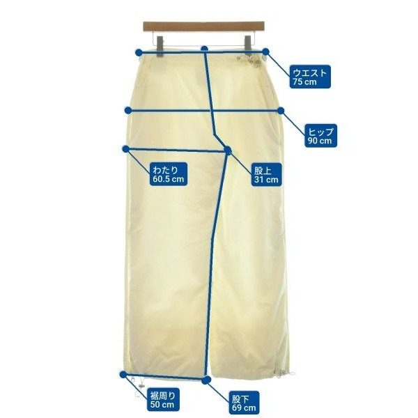 Chanel Pants White — view 10