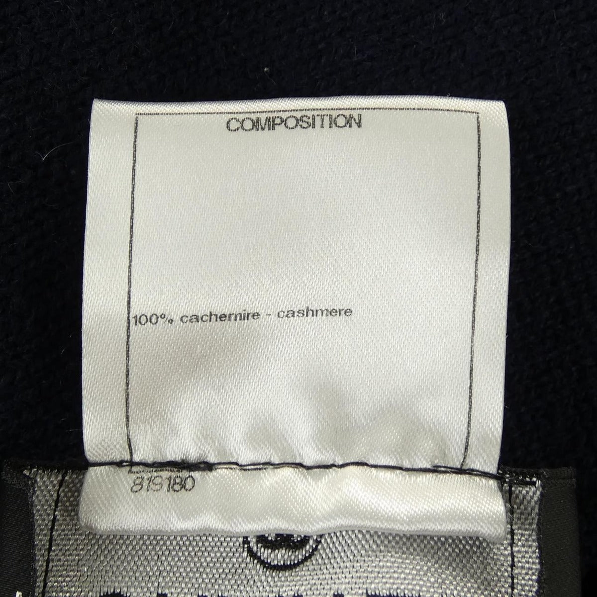 Chanel Size 40 Navy Cardigan — view 3