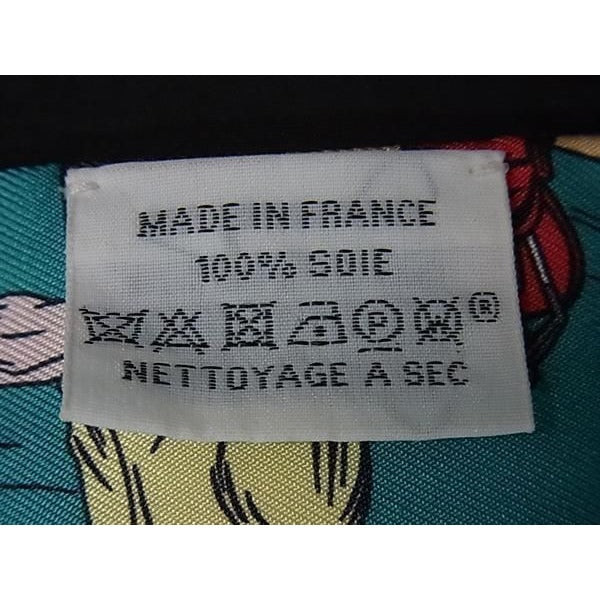 Hermes Ribbon Scarf Twilly Multicolor Silk Wow — view 2
