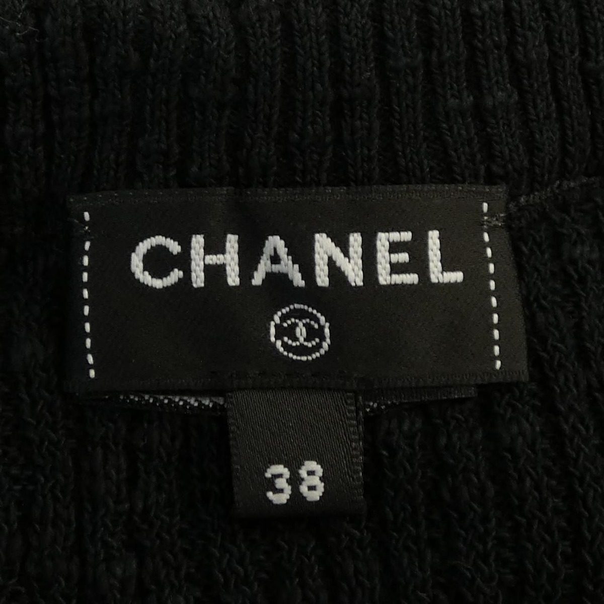 Chanel 25 Coco Beach Cardigan — view 5