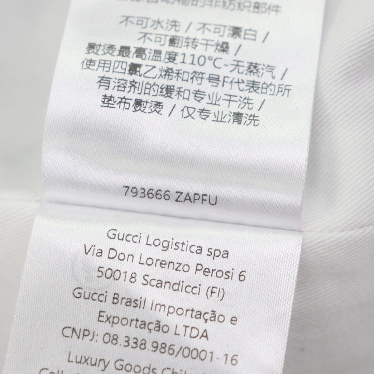 Gucci Web Line Wool Logo Button Double Breasted Pea Coat Navy 50 — view 11