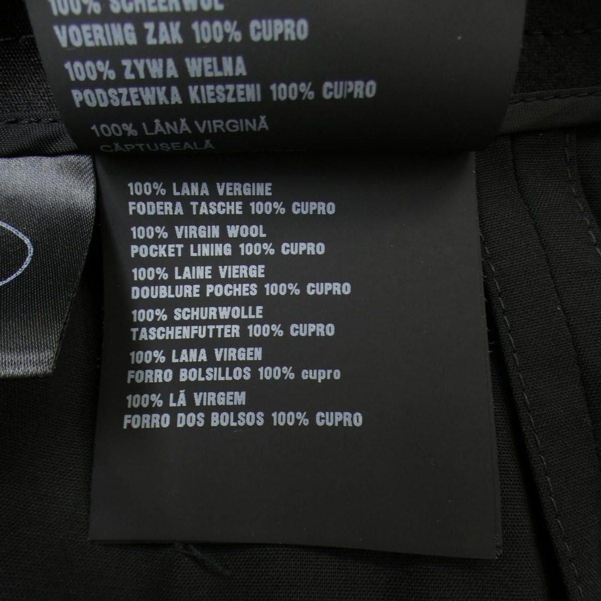 Prada Pants Black — view 3