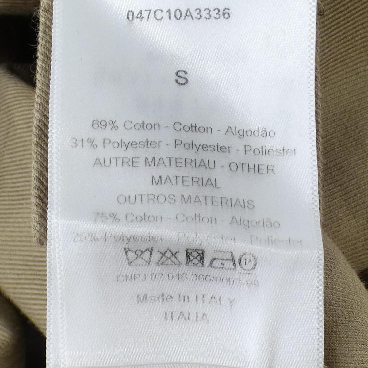 Christian Dior Anorak Hoodie Brown — view 3