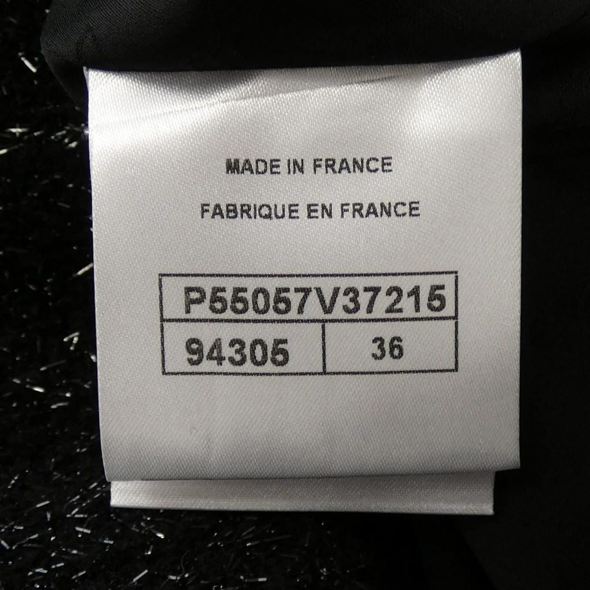 Chanel Collarless Jacket Black — view 4
