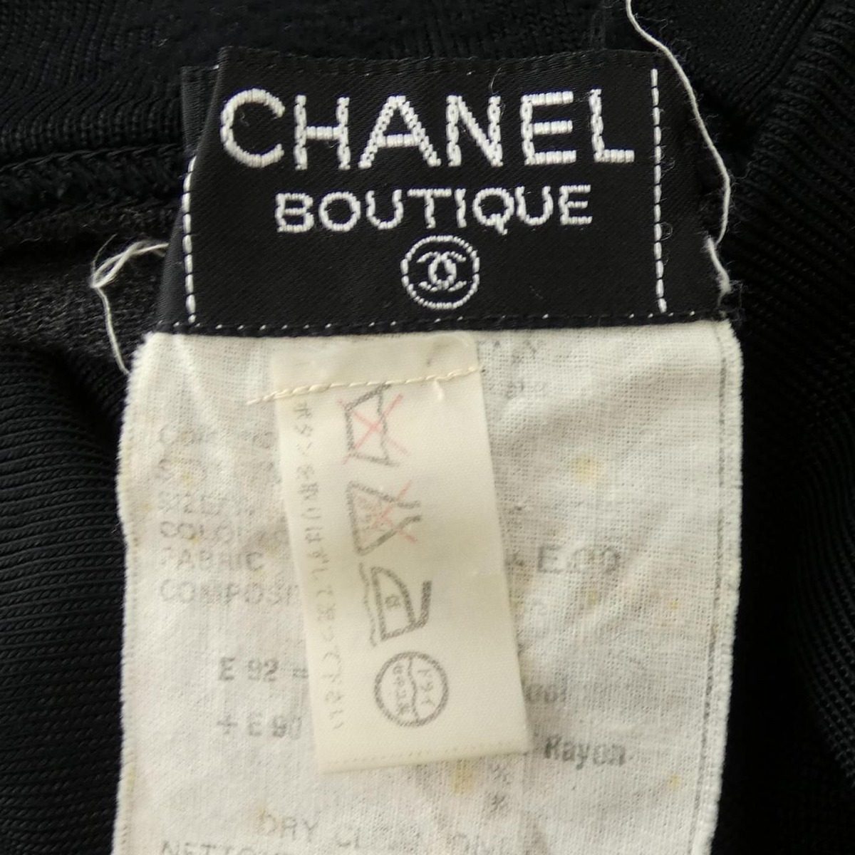 Chanel Dress Black — view 4