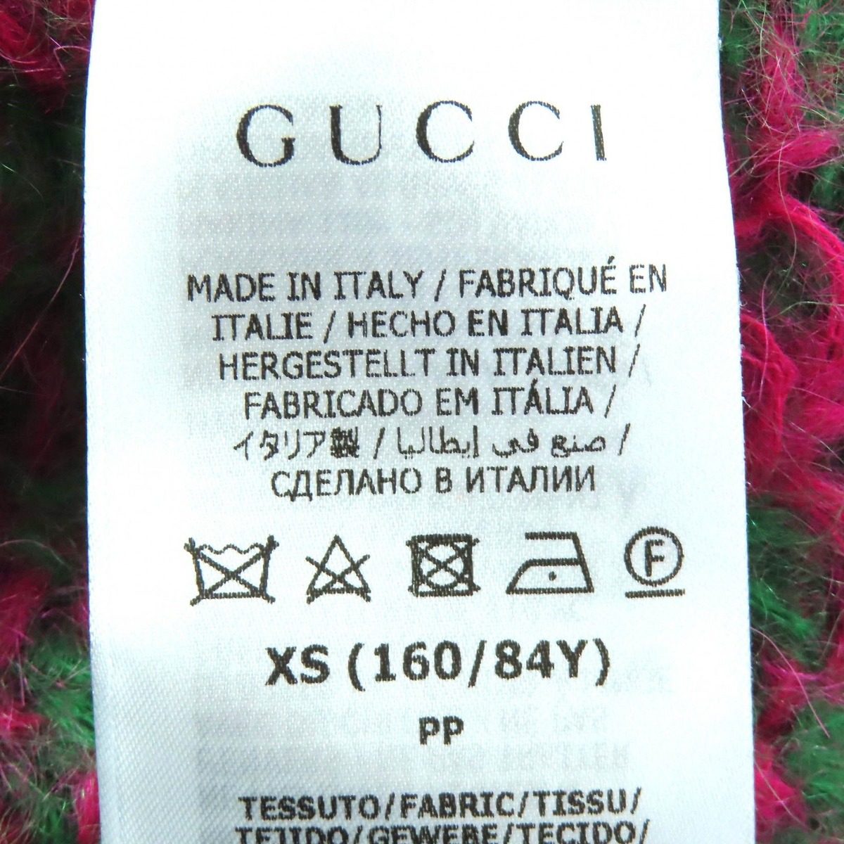 Gucci Sequin Cropped Length Mohair Blend Long Sleeve Knit Sweater Green Pink XS — view 8