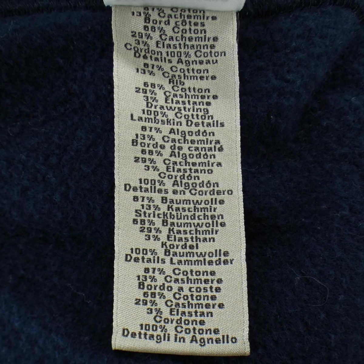 Hermes Hoodie Navy — view 3