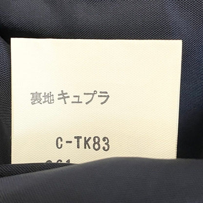 Saint Laurent Yves Skirt Set Jacket Tight Bicolor M Navy Black Wool — view 13