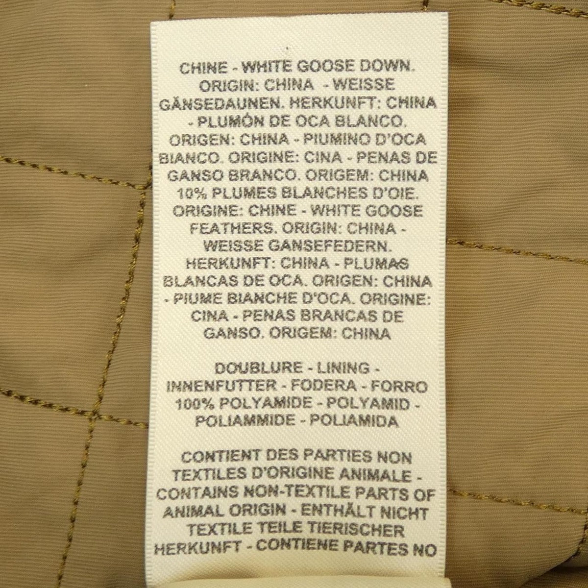 Hermes Cardigan Brown 34 — view 4
