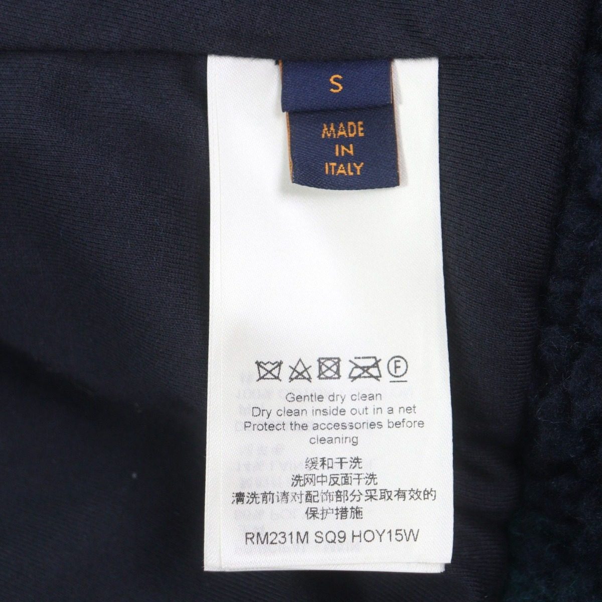 Louis Vuitton Monogram Jacquard Zip Up Fleece Jacket Green Navy — view 9