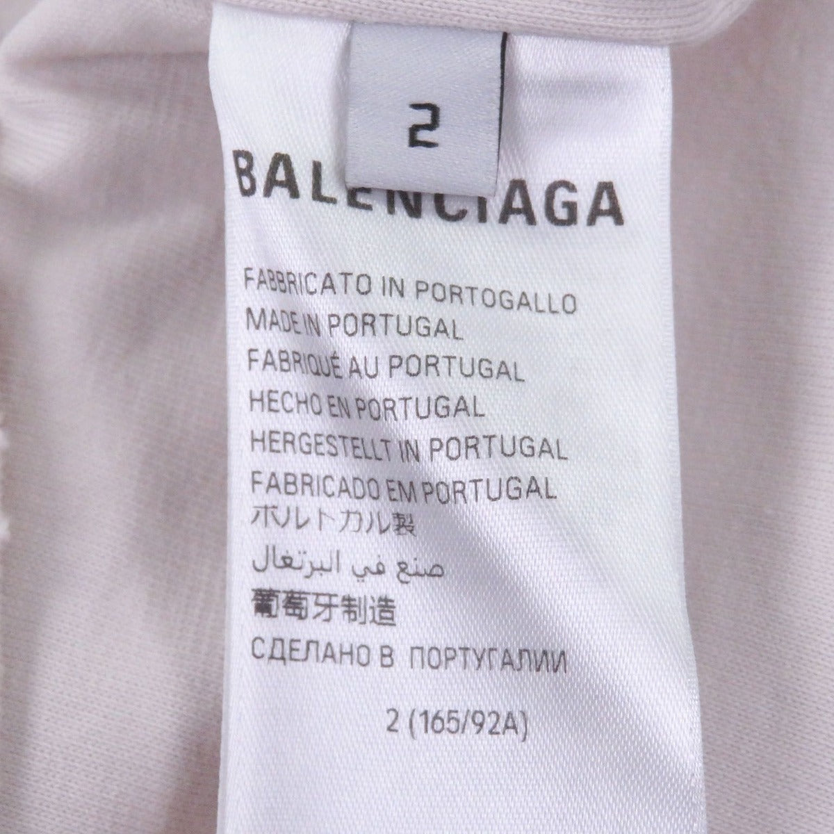 Balenciaga Cotton Inside Out Distressed Short Sleeve T-Shirt — view 6