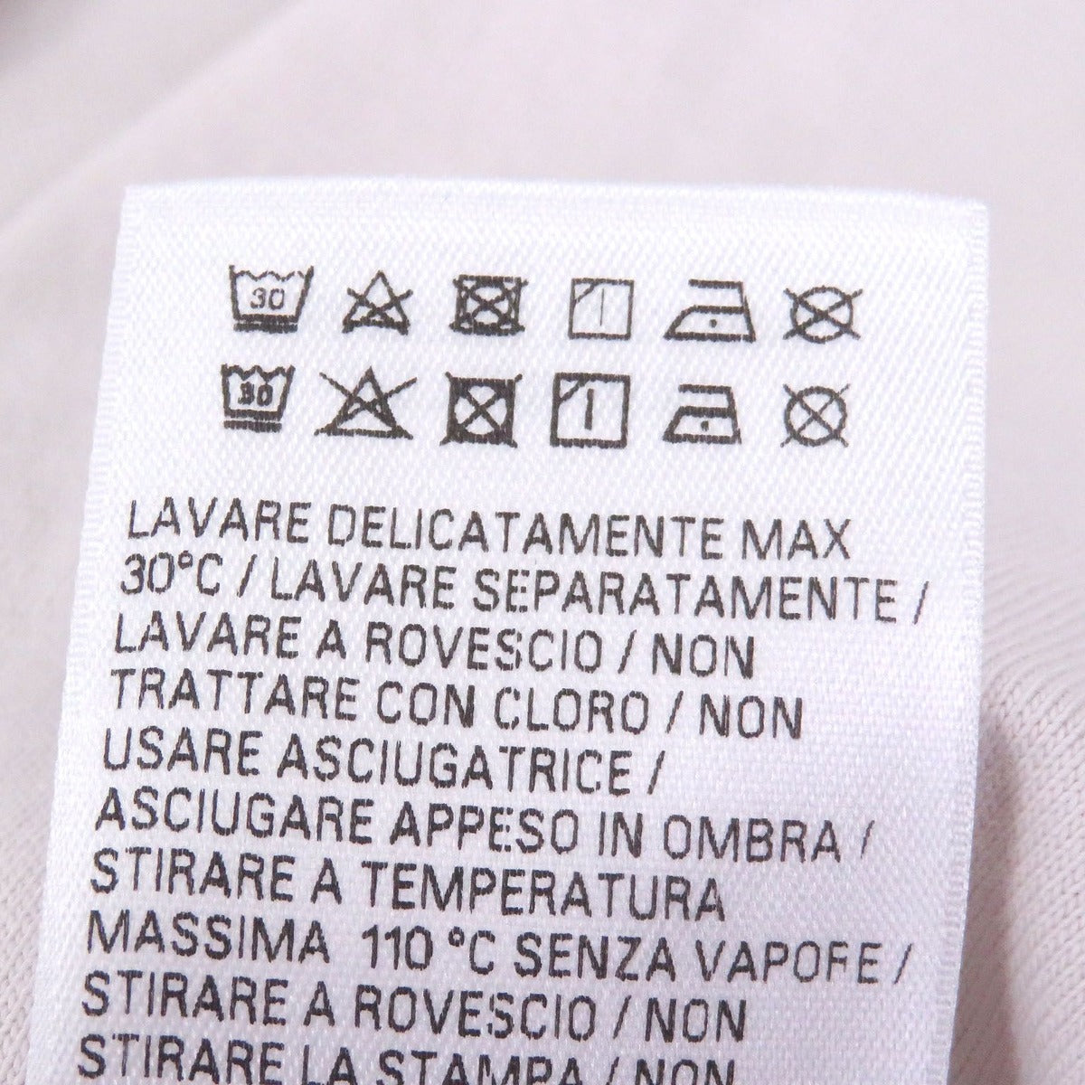 Balenciaga Cotton Inside Out Distressed Short Sleeve T-Shirt — view 8