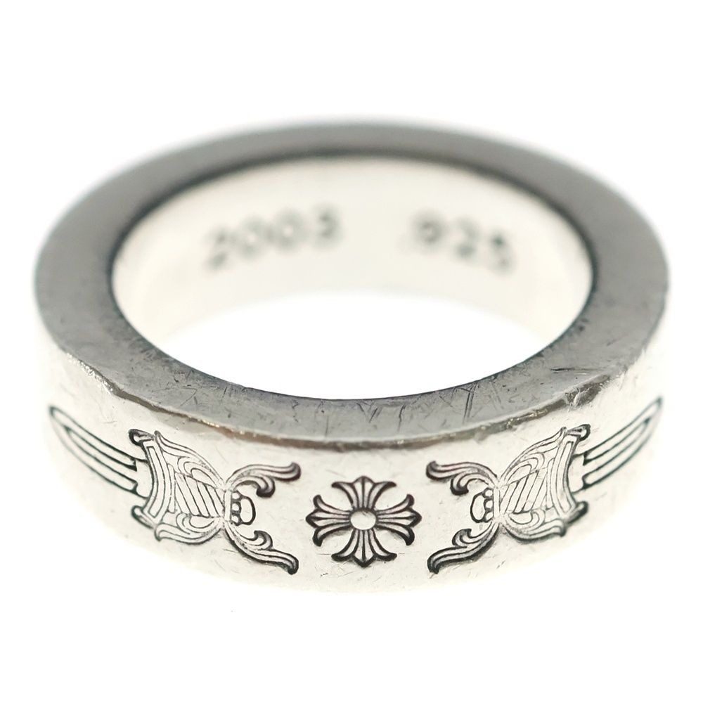 Chrome Hearts mm Spacer Dagger Ring