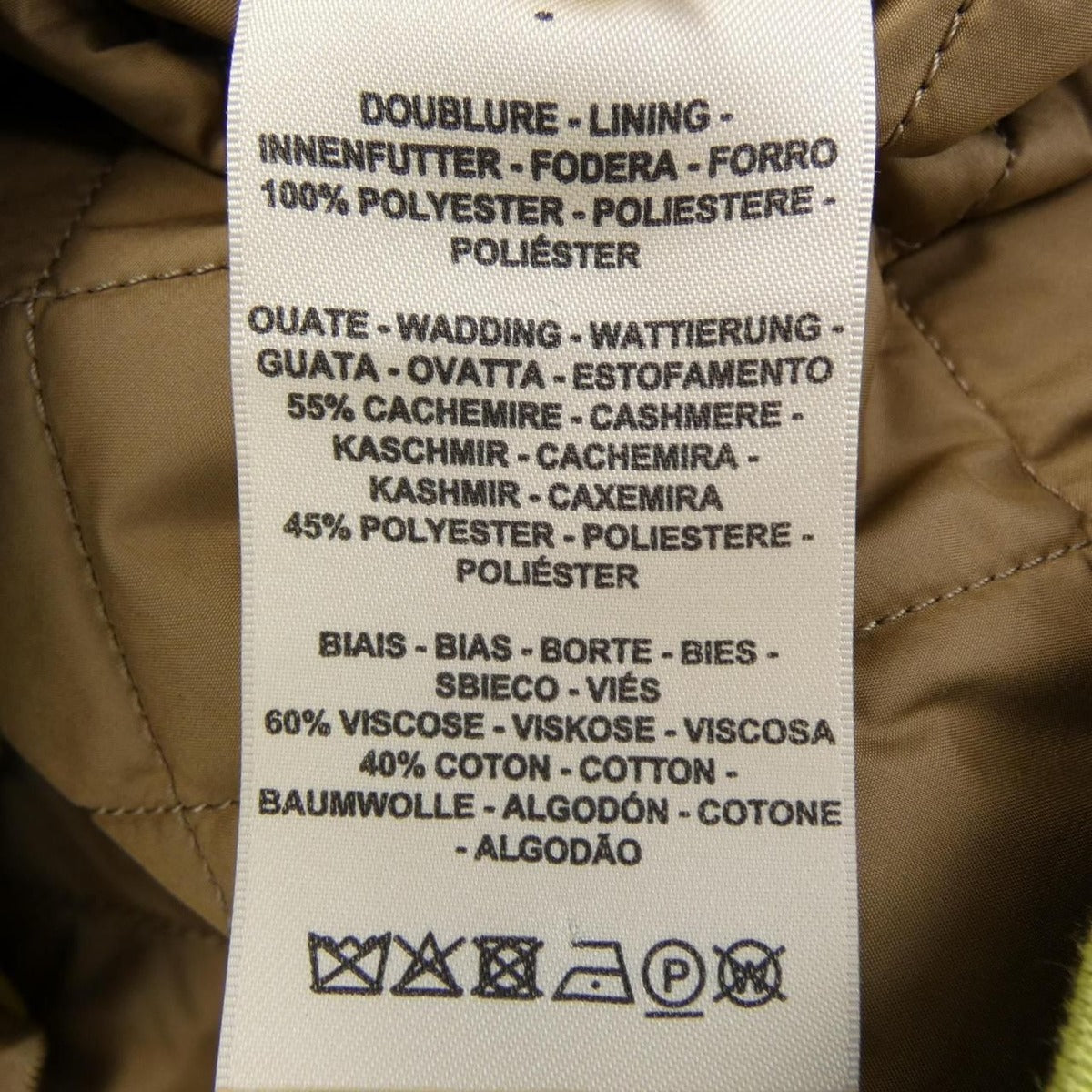 Hermes Mosaique Jacket Beige 36 — view 3