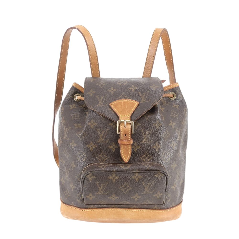 Louis Vuitton Monogram Montsouris Leather Backpack Shoulder