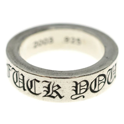 Chrome Hearts Spacer Fuck You Ring