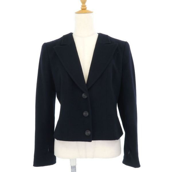 Chanel Jacket Blue