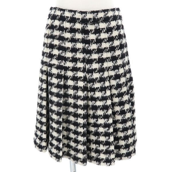 Celine Skirt Nylon Silk