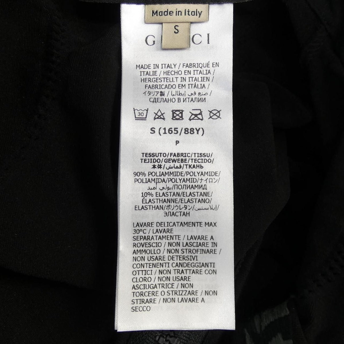 Gucci Cardigan Black S — view 3