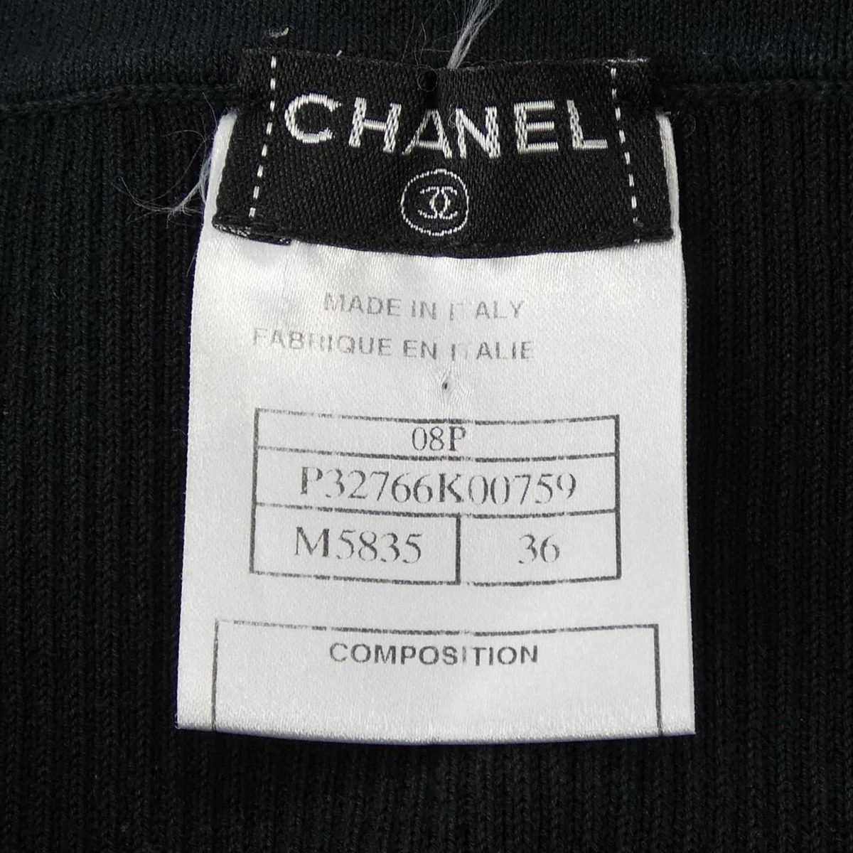 Chanel Dress Black — view 4