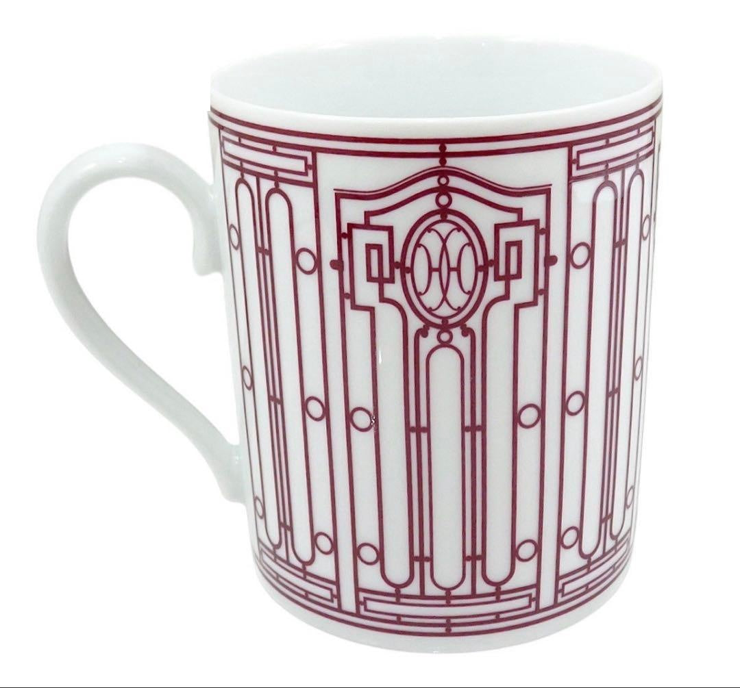 Hermes H Deco Ash Mug