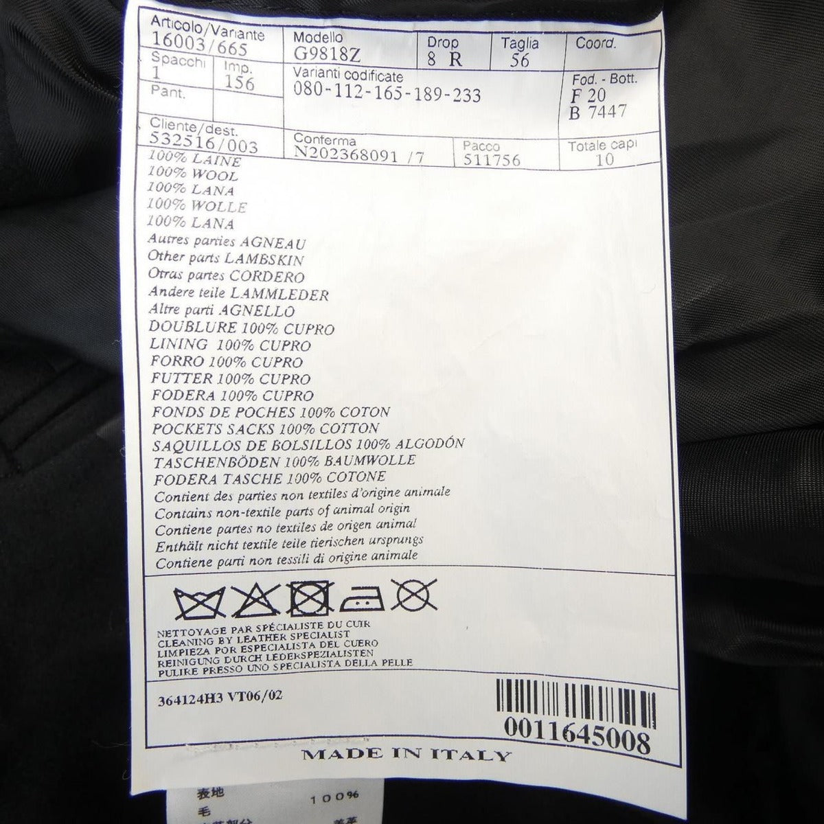 Hermes Jacket Black 56 — view 3