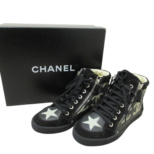 Chanel Paris Dallas Star CC Logo Double Zip High Cut Sneakers