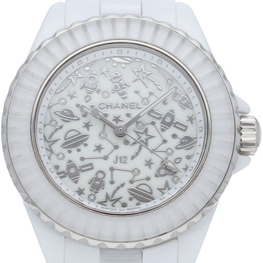 Chanel Cosmic Watch Box Ceramic
