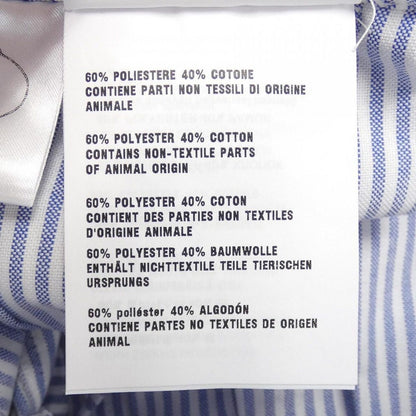 Prada Skirt Blue — view 3