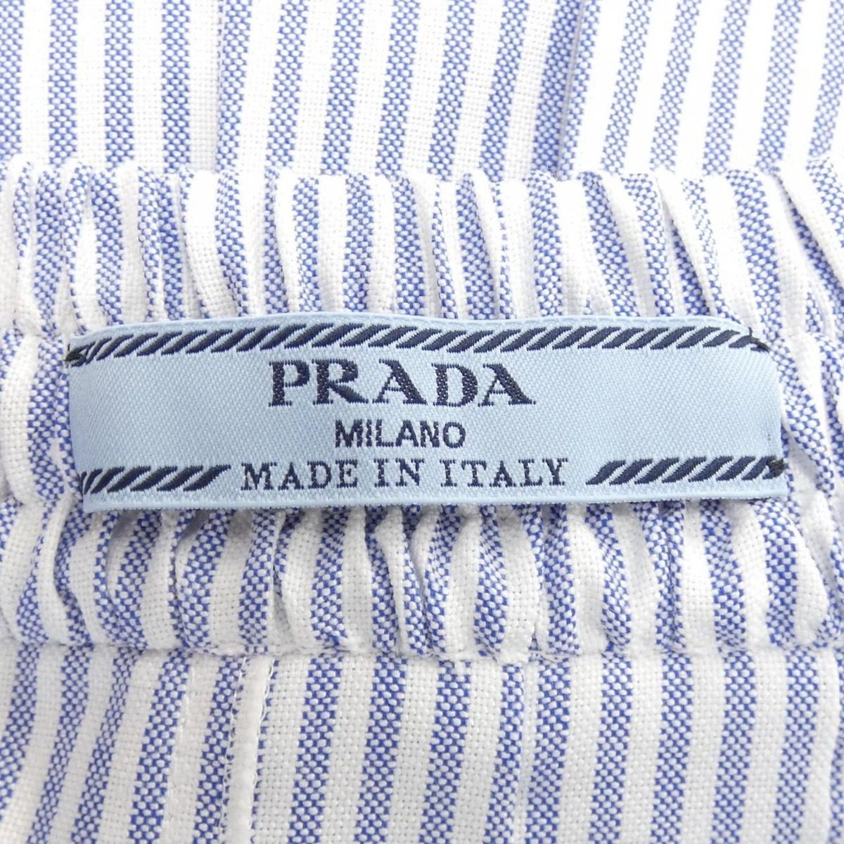 Prada Skirt Blue — view 4
